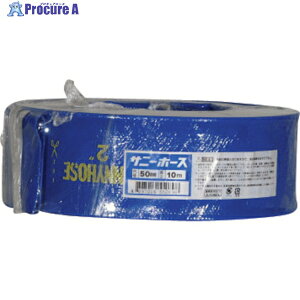�T�j�[ �T�j�[�z�[�X 50mmX10m SH-50-10 1�� ��291-0331
