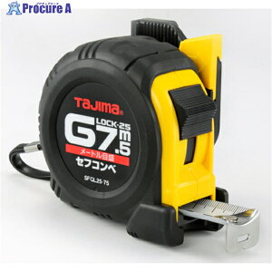 �^�W�} �Z�t�R���xG���b�N�[25 7.5m ���[�g���ڐ� �u���X�^�[ SFGL25-75BL 1�� ��292-0484
