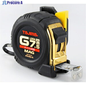 �^�W�} �Z�t�R���xG���b�N�}�O��25 7.5m ���[�g���ڐ� �u���X�^�[ SFGLM25-75BL 1�� ��335-0703