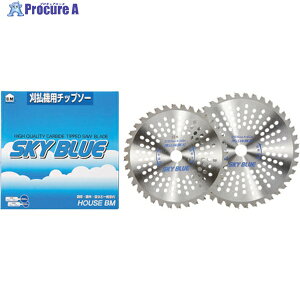 nEXB.M `bv\[uSKY BLUEv SB-230 1 335-8097