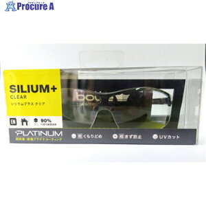 bolle SAFETY VEvX NAY HCuX^pbP[W SILPPSIHC 1 351-2072