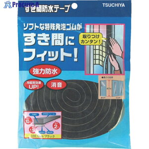 Ɖ Ԗhe[v ubN 10mm×15mm×2m SBE-004 1 356-4177