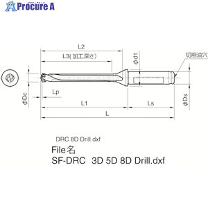 ���Z�� �}�W�b�N�h�����p�z���_ SF-DRC ���H�[��8×DC SF12-DRC080M-8 1�{ ��357-7104 ��MA515