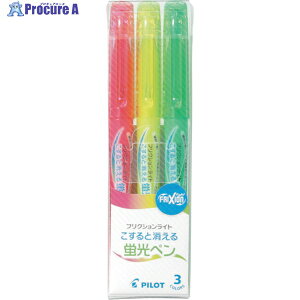 PILOT uy tNVCg {J[3FZbg SFL-30SL-3C 1S 369-9761