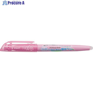 PILOT uy tNVCg \tgsN SFL-10SL-SP 1{ 369-9764