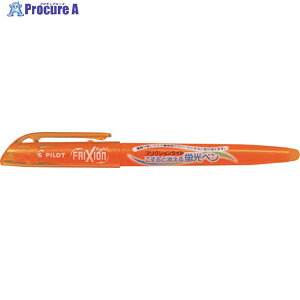 PILOT uy tNVCg IW SFL-10SL-O 1{ 369-9834