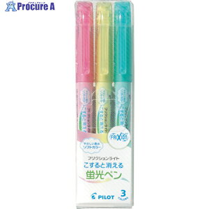 PILOT uy tNVCg \tgJ[3FZbg SFL-30SL-3CS 1S 370-1345