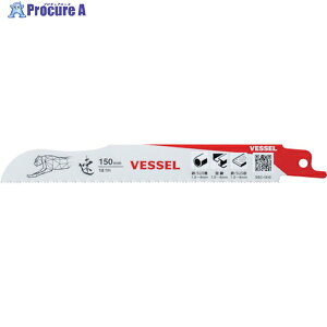 VESSEL SBC-1815-5 `[^[u[h(5) SBC-1815-5 1pbN 392-2778