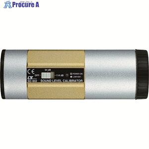 CUSTOM vpZ SC-942 1 392-3665