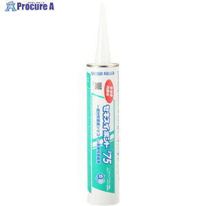 ϐ ZLXC{hpreڒ #75 330ml SB75-330 1{ 392-7636