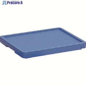 �T���R�[ �ۗ�{�b�N�X 701009 �T���R�[���h�{�b�N�X12P-2�p�t�^�u���[ SKCB12P-2F 1�� ��413-3765