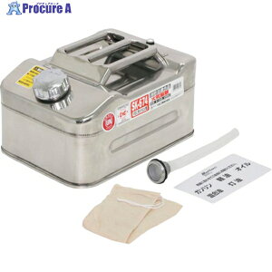 Meltec K\gs XeX 10L SK-674 1 419-0884