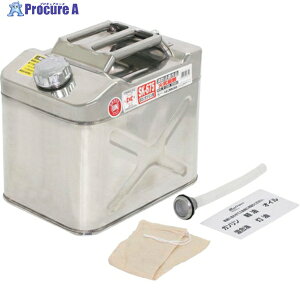 Meltec K\gs XeX 20L SK-675 1 419-0885