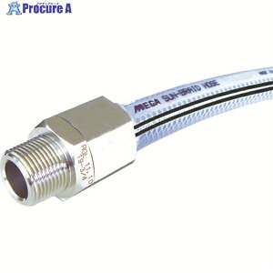 �\�� MEGA�T���u���[�z�[�X 12×18mm 20m (��p�p��t) SB-12-20-TH-12-1/2B 1�� ��446-6772