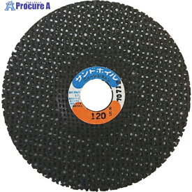 NRS 網目状研磨ディスク サンドホイル 100×2×16 #120 SDW100216-120 30枚 ▼451-8144