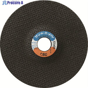 NRS �I�t�Z�b�g�^�ؒf�u�� �T���h�z�C��C80 105×2×15 SDW1052-C80 30�� ��451-8225