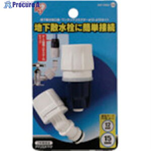 IRIS 168235 nU֌E^b`RlN^[12-15Zbg SGP-10 SGP-106SD (168235) 1 513-9201yϕsz