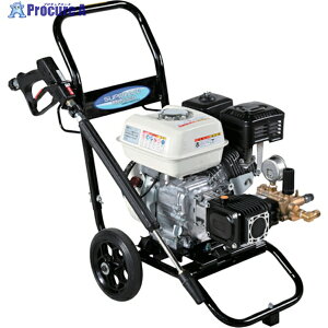 スーパー工業 エンジン式高圧洗浄機 SEC-1020-2N コンパクト&カートタイプ バリューエディションモデル SEC-1020-2N 1台 ◇▼582-6352 ※車上渡し