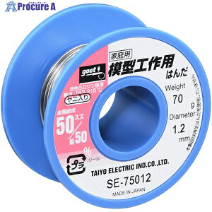Obg ͌^Hp͂ 1.2 70g SE-75012 1 603-5041yϕsz