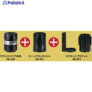 Reelex lZT[tē@ TEhoAA^b`gZbg SB-100SET 1 660-6362