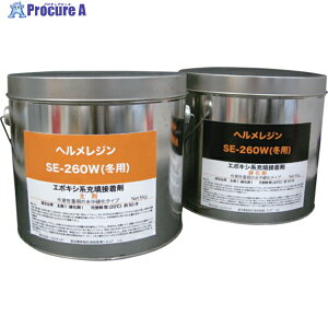 w`bN d^[U~ wWSE[260W(~p) 10kgZbg SE260W-10 1 683-5662