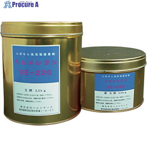 w`bN d^[U~ wWSE-220 7.5kgZbg SE220-7.5 1 683-9999