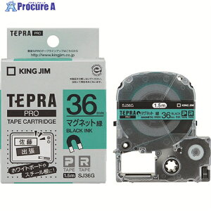 KING JIM yzuevvPROe[v 36mm }Olbge[v/΃x/ 1.5m SJ36G 1 781-3031