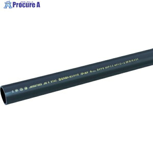 �G�X���� HI�p�C�v 13 2.0m SJH132 1�{ ����786-8502 ���ԏ�n��