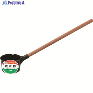 DIC LN#1.4 t SK-1.4E 1 793-2545