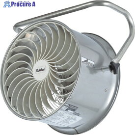 Suiden ハウス用循環ファン すくすくファン 100V SHC-35C-1 1台 ▼813-1235