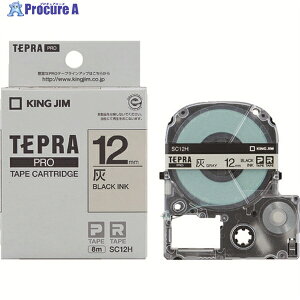 KING JIM yzuevvPROe[v 12mm Dx/ 8m SC12H 1 827-7173