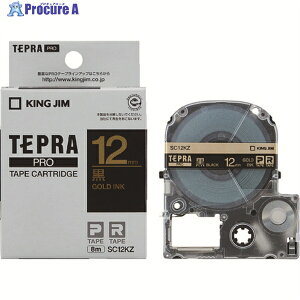 KING JIM yzuevvPROe[v 12mm x/ 8m SC12KZ 1 827-7174