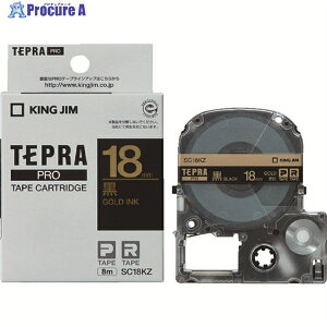 KING JIM yzuevvPROe[v 18mm x/ 8m SC18KZ 1 827-7178
