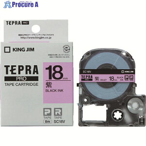 KING JIM yzuevvPROe[v 18mm x/ 8m SC18V 1 827-7179