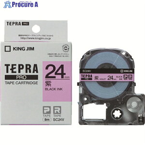 KING JIM yzuevvPROe[v 24mm x/ 8m SC24V 1 827-7182
