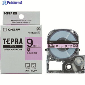 KING JIM yzuevvPROe[v 9mm x/ 8m SC9V 1 827-7187