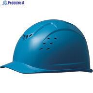 ミドリ安全 ABS製ヘルメット 高通気タイプ ブルー SC-13BVRA-KP-BL 1個 ▼827-9092