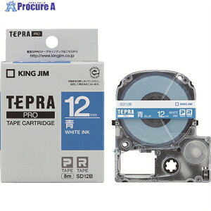 KING JIM �y�����z�u�e�v���vPRO�e�[�v 12mm ���x��/������ ����8m SD12B 1�� ��828-0930