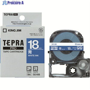 KING JIM yzuevvPROe[v 18mm x/ 8m SD18B 1 828-0934