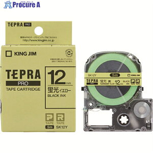 KING JIM yzuevvPROe[v 12mm CG[x(uF)/ 5m SK12Y 1 828-0949