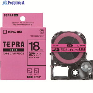 KING JIM yzuevvPROe[v 18mm sNx(uF)/ 5m SK18P 1 828-0952