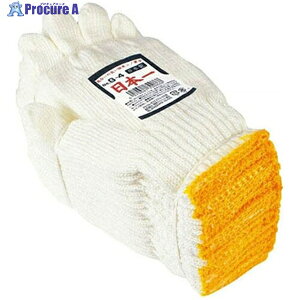 ӂ Vm {ꉩA SHINO 1_[X 835-5365yϕsz