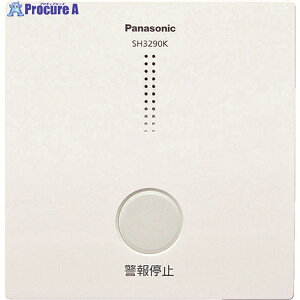 Panasonic ���M���ԃ��C�����X�A���^�p�A�_�v�^ SH3290K 1�� ��835-8492