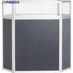 WRITEBEST y݌ɌzfBXvCV[P[X O[ Ԍ920×s490×920mm SDS1V05 1 836-9033