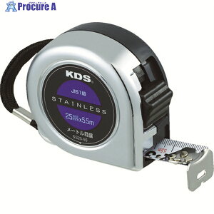 KDS ʃXeXlIbN255.5m SS25-55 BP 1 109-6982