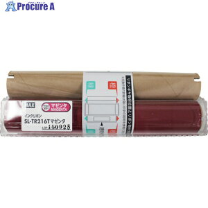 MAX �r�[�|�b�v CPM-200�p�v���Z�X�J���[�C���N���{��(�l�֗p)SL-TR216T�}�[���_ 50m�� SL-TR216T 1�� ��146-5319