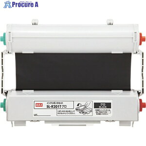MAX �r�[�|�b�v CPM-200�p�C���N���{���J�Z�b�g SL-R206T�t�J�~�h�� 50m�� SL-R206T 1�� ��146-5346