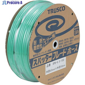 TRUSCO GAz[X Xpb^u[h`[u 11×16mm 50m h SPB-11-50(11.0X16.0X50M) 1 152-6804