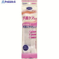 エステー ファミリー手肌ケア手袋Fホワイト ST75489 1双 ▼168-1167