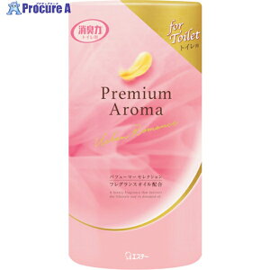 GXe[ gC̏L Premium Aroma A[o}X ST12820 1 168-1201